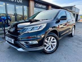 HONDA CR-V 2016 (16) at Vision Garage Services Grimsby